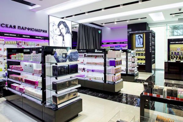 Кракен актуальный сайт