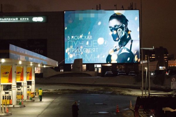 Кракен ссылки кракен ссылки tvsmena.ru