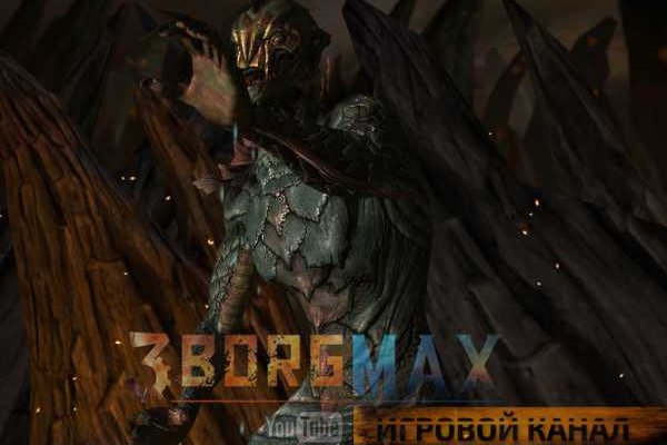 Кракен зеркало tgкракен зеркало tg radiosvod.ru