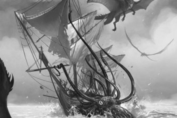 Блэк спрут регистрация