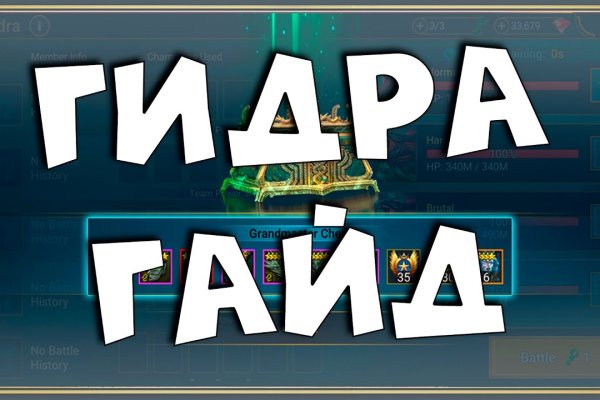 Сайт kraken darknet