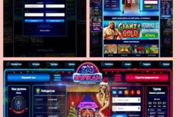 Кракен ссылки для перехода