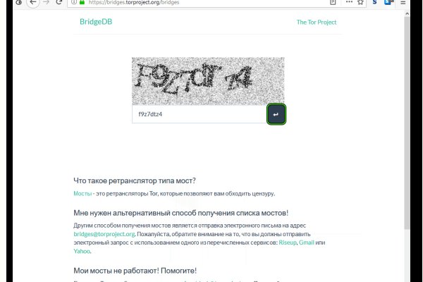 Kraken зеркало kraken зеркало online-hit.ru
