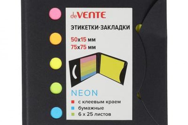 Рулетка на блэк спруте