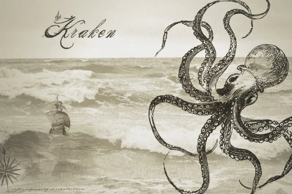 Kraken зеркало kraken зеркало radiosvod.ru