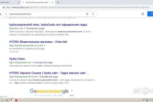 Кракен вход тор