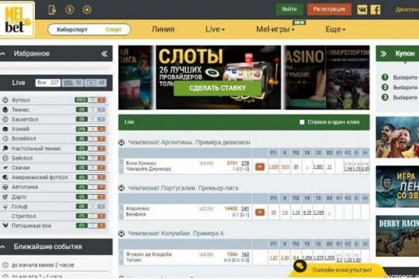 Kraken onion официальный сайт ppg mod rukraken onion официальный сайт ppg mod ru