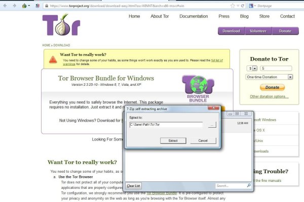 Kraken 13 atkraken 13 at radiosvod.ru
