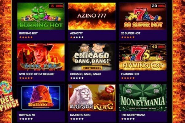 Сайт наркотиков кракен