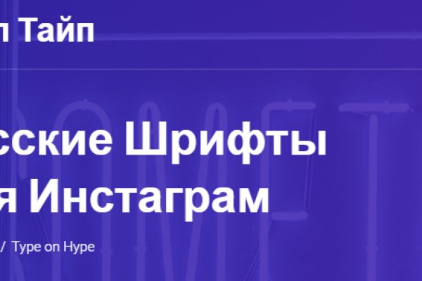 Как снести аунтифекатор на кракене