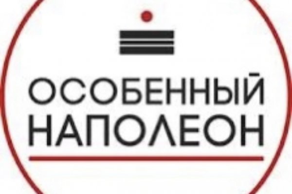 Зеркала кракена