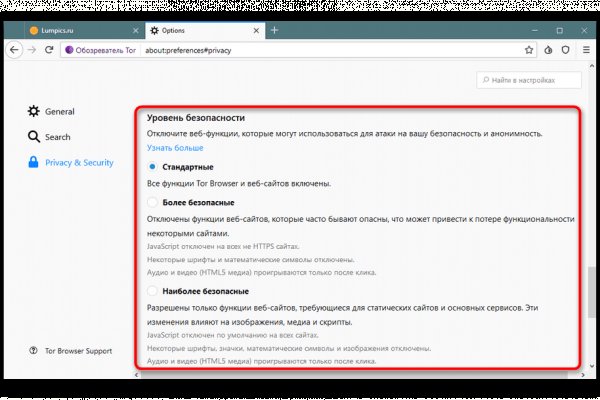 Кракен даркнет ссылка зеркало tvsmena.ru