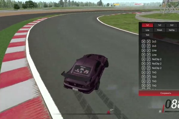 Мега рабочее зеркало