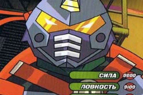 Kraken darknet зеркала