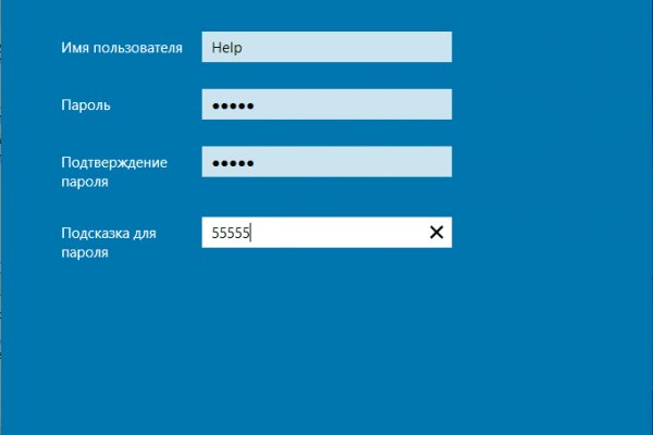 Kraken ссылка магазин