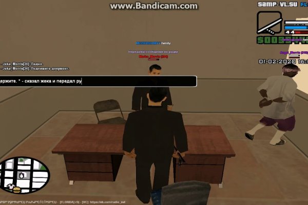 Кракен ссылка 2026