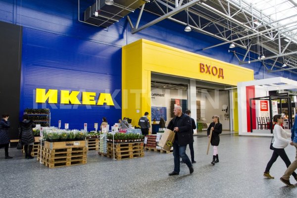 Кракен официальная ссылка зеркало