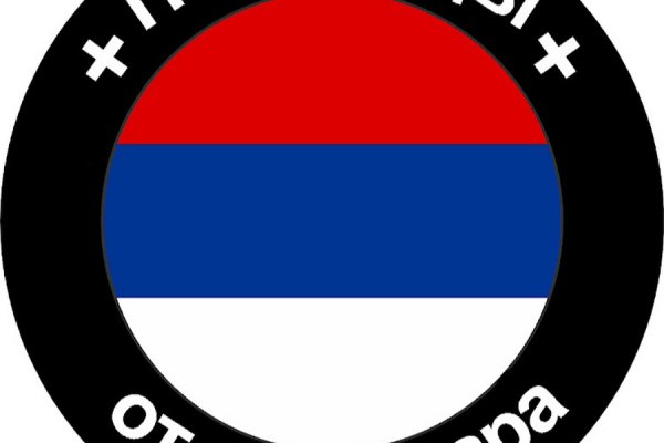 Как зайти на блэк спрут