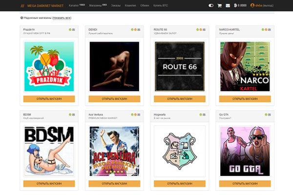 Black sprut ссылка оеи