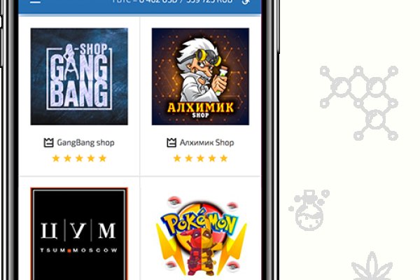 Ссылка на кракен рабочее зеркало