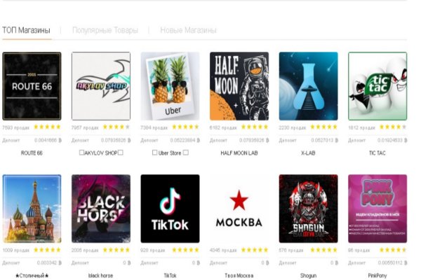 Kraken 17 atkraken 17 at tvsmena.ru