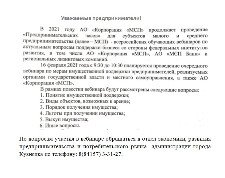 Telegraph blacksprut