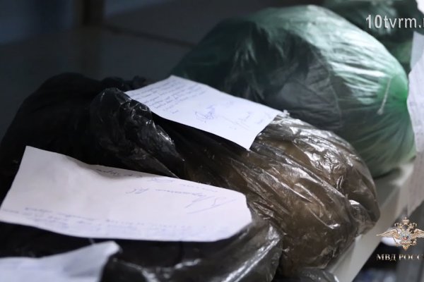 Кракен персейbeef рабочее зеркало