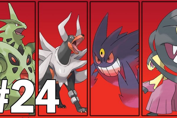 Kraken офф ссылка меф