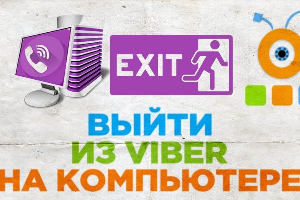 Актуальные ссылки mega