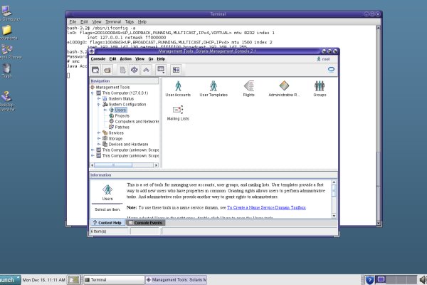 Рабочие зеркала кракена