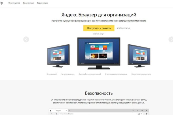 Kraken 18 atkraken 18 at radiosvod.ru