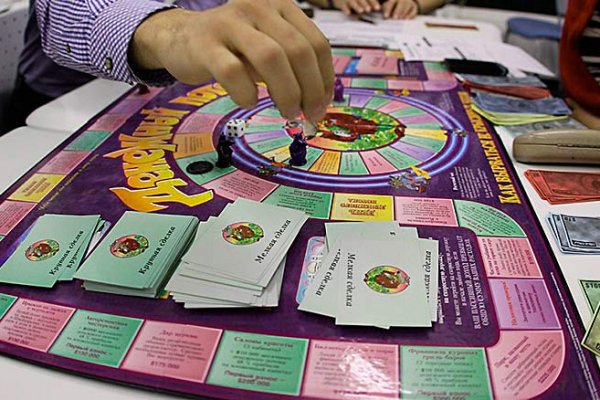 Сайт кракен зеркало