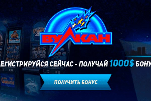 Кракен ссылка официальный