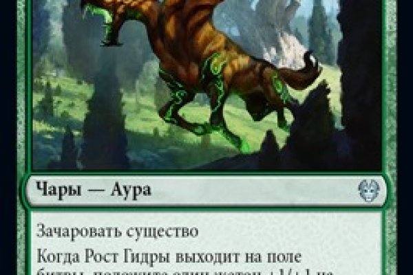 Логин пароль blacksprut