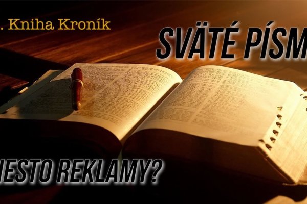 Дайте ссылки на кракен