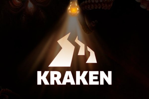 Kraken19.at вход