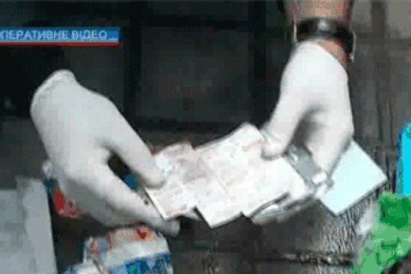 Кракен ссылка даркнет на август