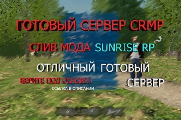 Ссылка кракен зеркала рабочая