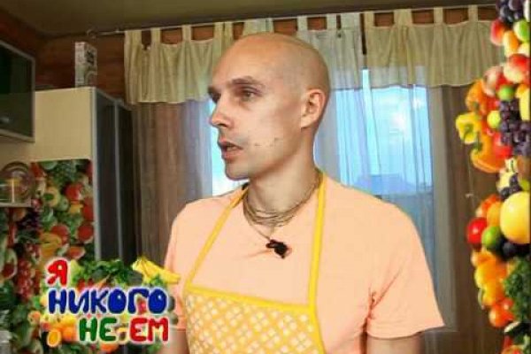 Сайт кракен магазин наркотиков