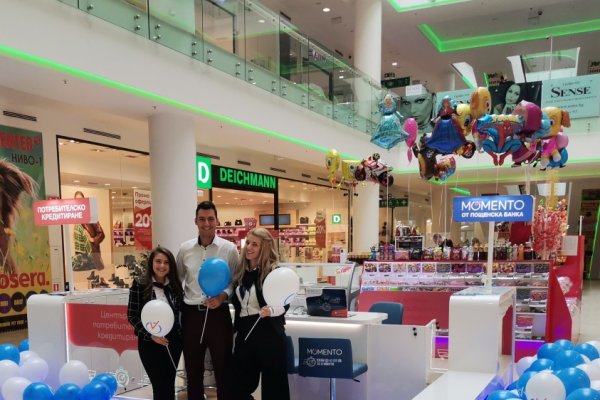 Блэкспрут ссылка сайт