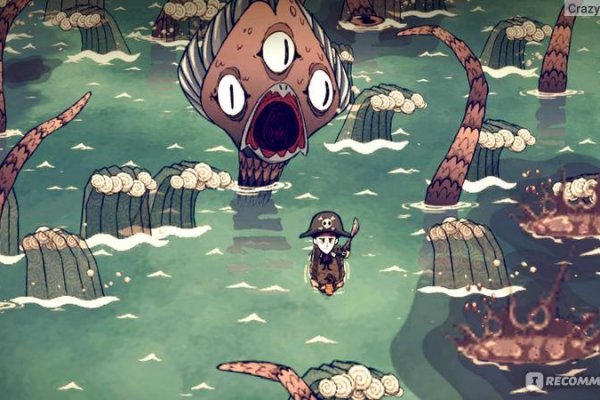 Мега зеркала