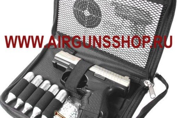 Официальный сайт кракен нарко магазин ссылки