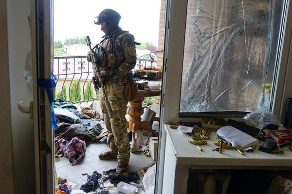 Блэкспрут похожие сайты