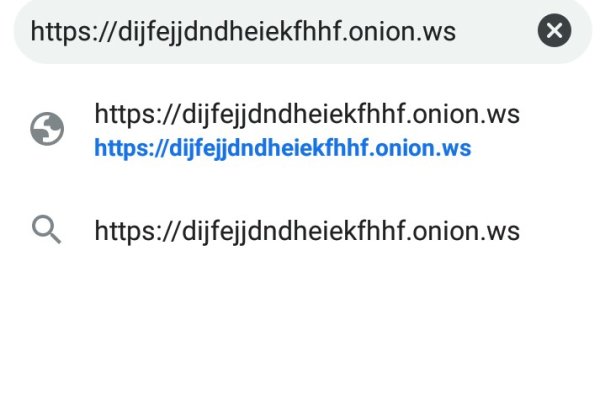 Зеркало кракена что это