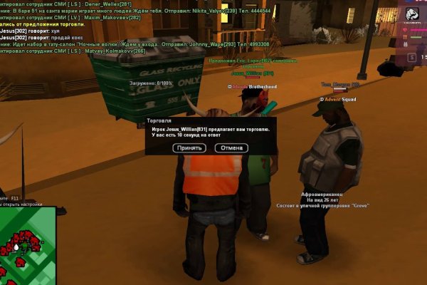 Kraken зеркало официальный ppg mod rukraken зеркало официальный ppg mod ru